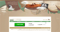 Desktop Screenshot of 3zba.com
